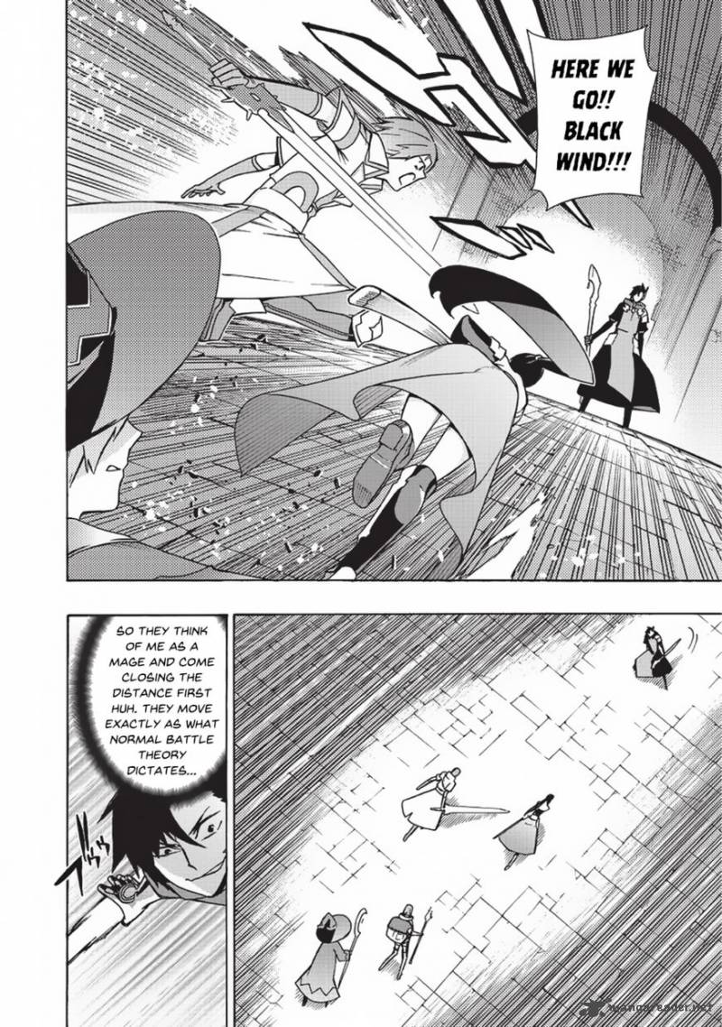 Kuro no Shoukanshi Chapter 18 - Page 7 in English