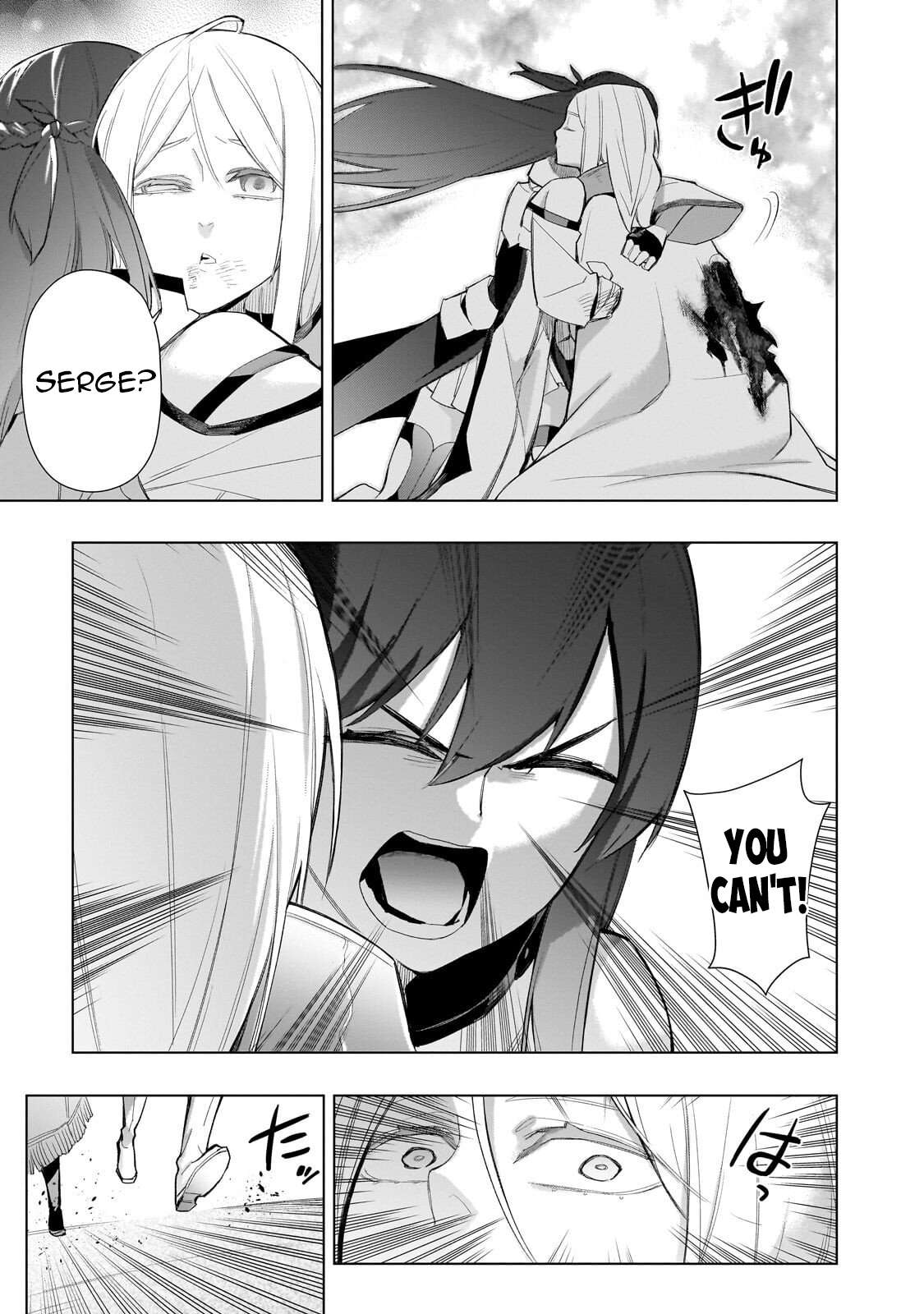 Kuro no Shoukanshi Chapter 180 - Page 16 in English