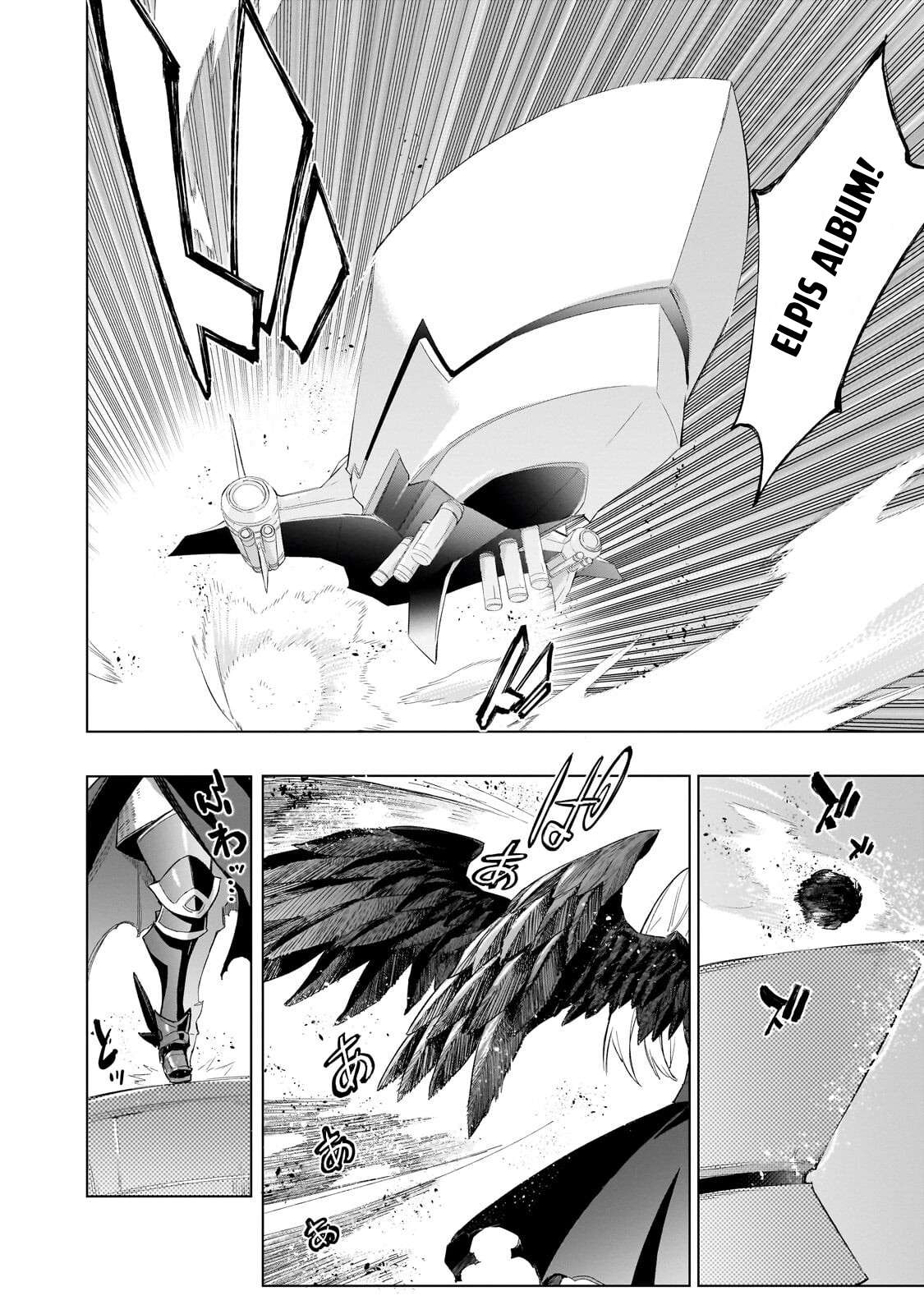 Kuro no Shoukanshi Chapter 182 - Page 3 in English