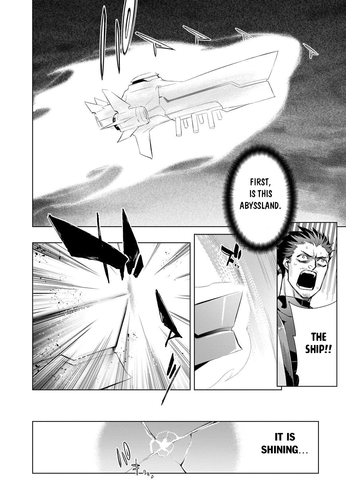 Kuro no Shoukanshi Chapter 182 - Page 7 in English