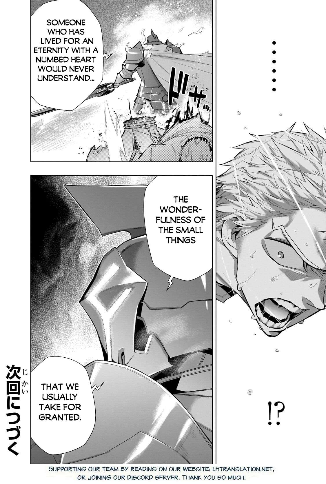 Kuro no Shoukanshi Chapter 183 - Page 18 in English