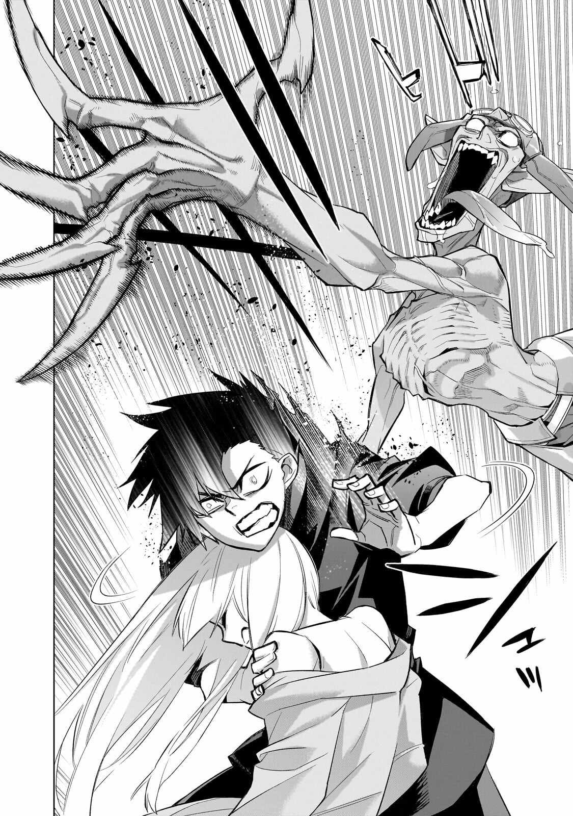 Kuro no Shoukanshi Chapter 185 - Page 6 in English