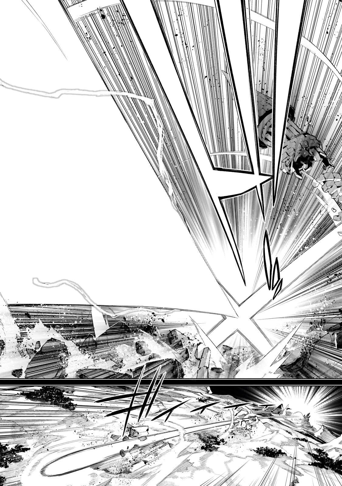 Kuro no Shoukanshi Chapter 186.1 - Page 4 in English
