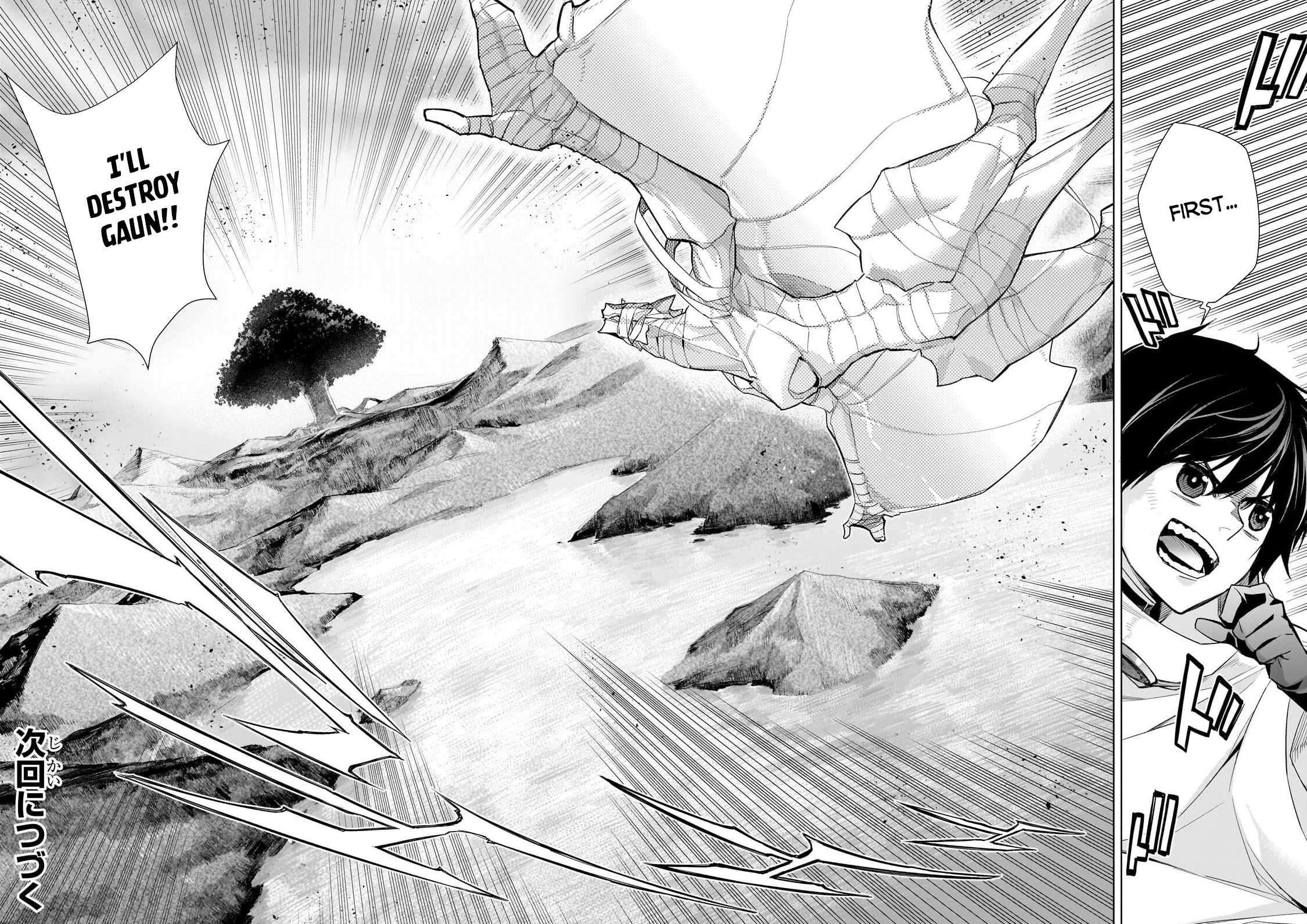 Kuro no Shoukanshi Chapter 187 - Page 15 in English