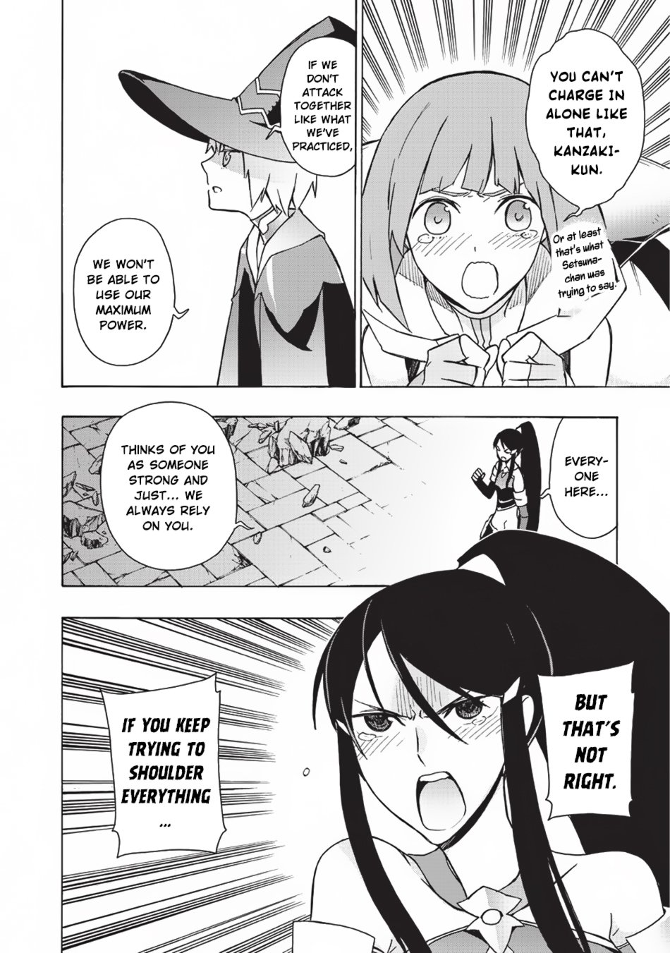Kuro no Shoukanshi Chapter 19 - Page 3 in English