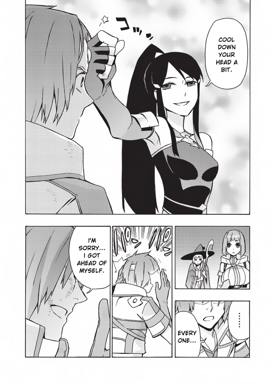 Kuro no Shoukanshi Chapter 19 - Page 5 in English