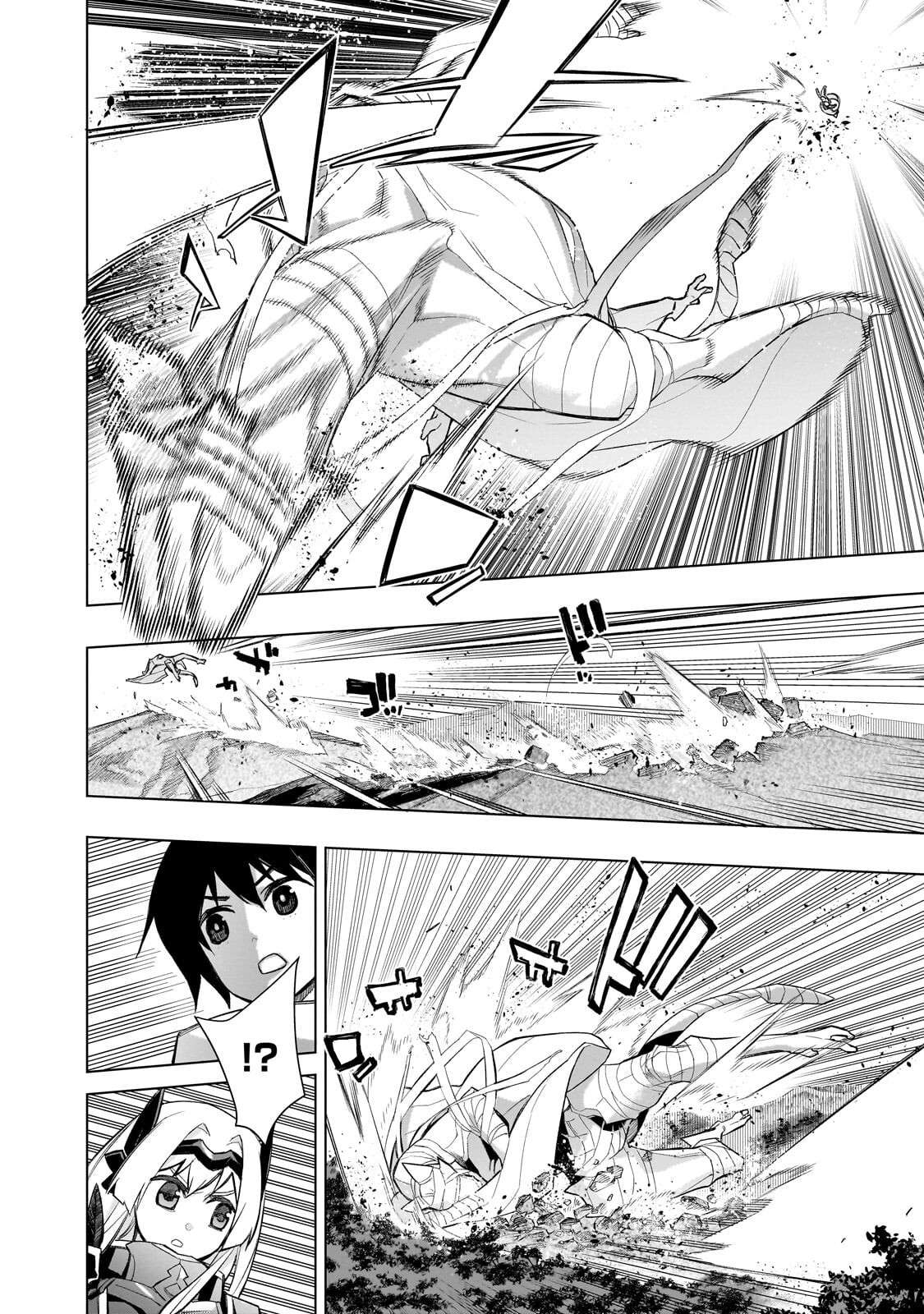 Kuro no Shoukanshi Chapter 190 - Page 12 in English