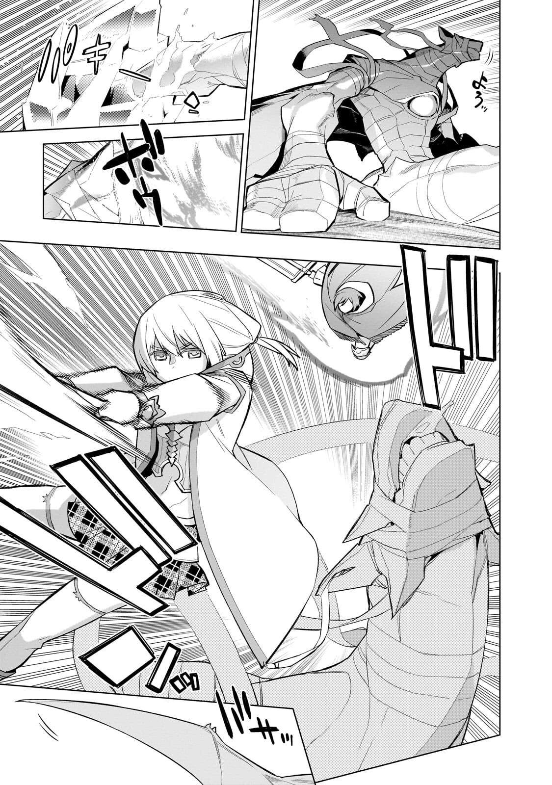 Kuro no Shoukanshi Chapter 190 - Page 13 in English