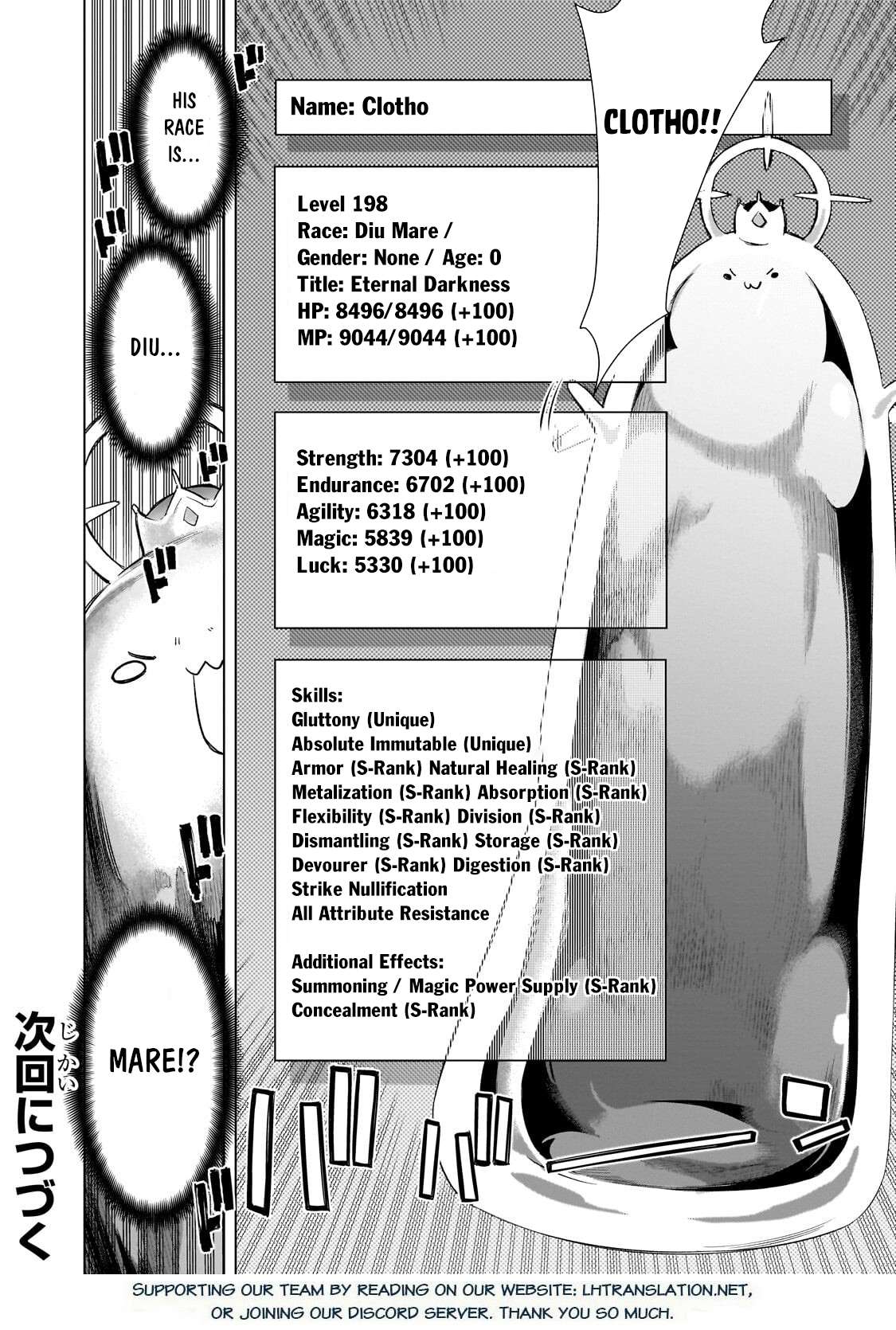 Kuro no Shoukanshi Chapter 190 - Page 18 in English
