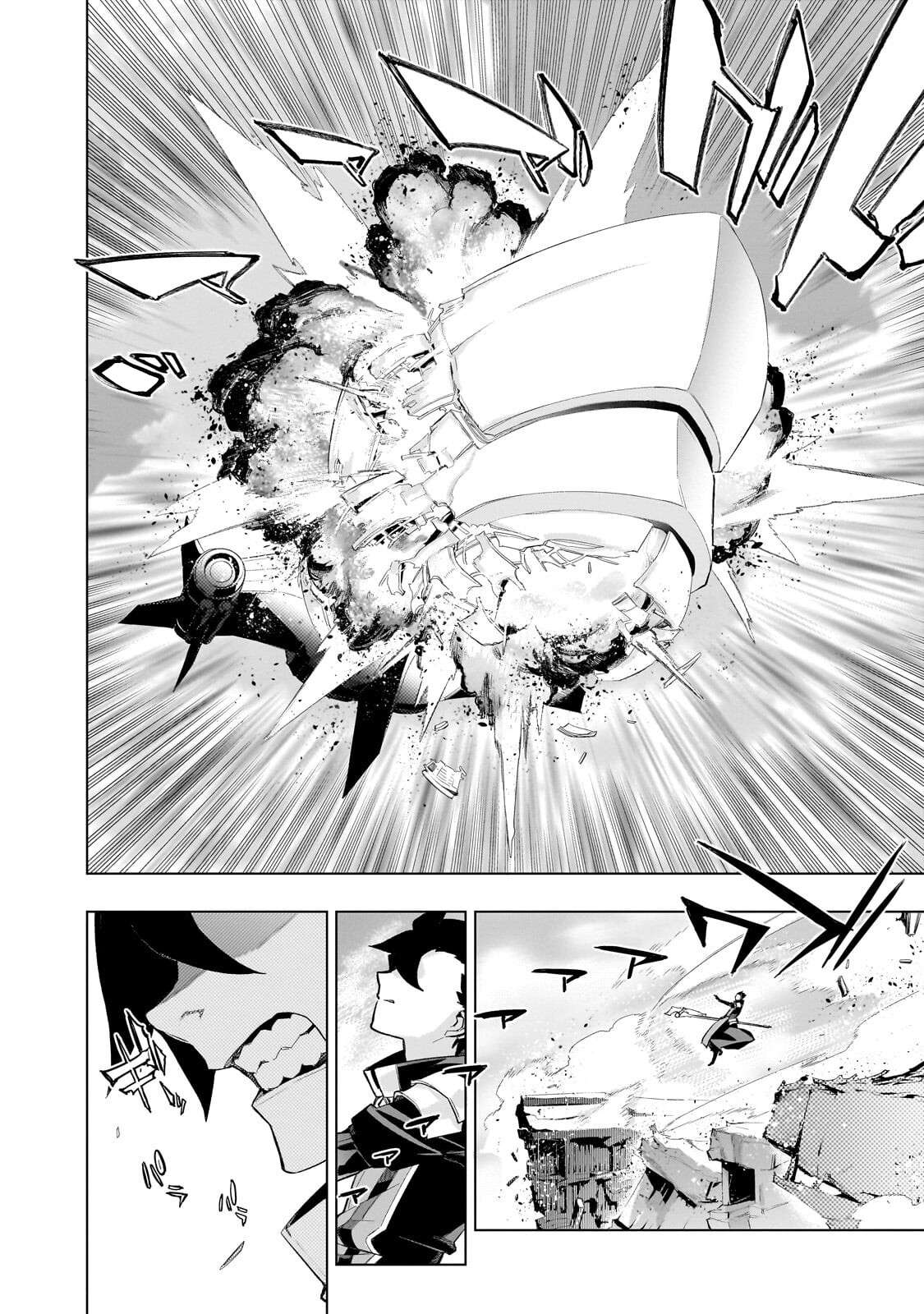 Kuro no Shoukanshi Chapter 192 - Page 6 in English