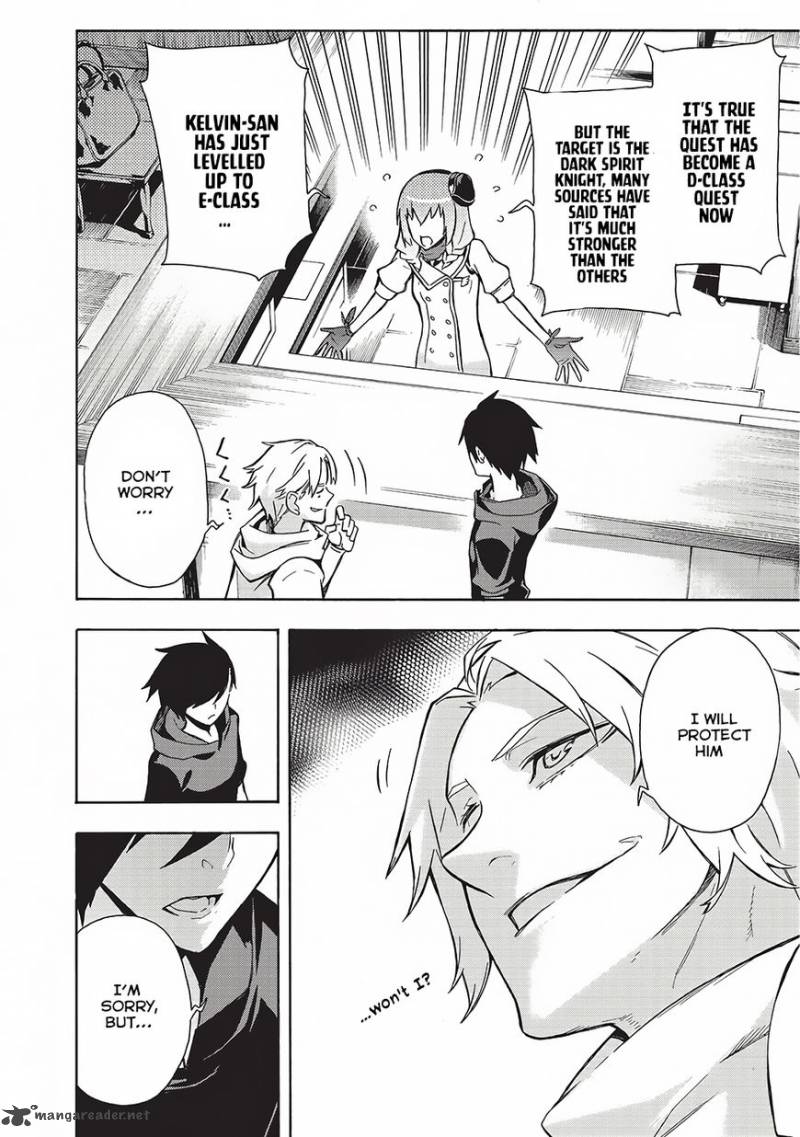 Kuro no Shoukanshi Chapter 2 - Page 16 in English