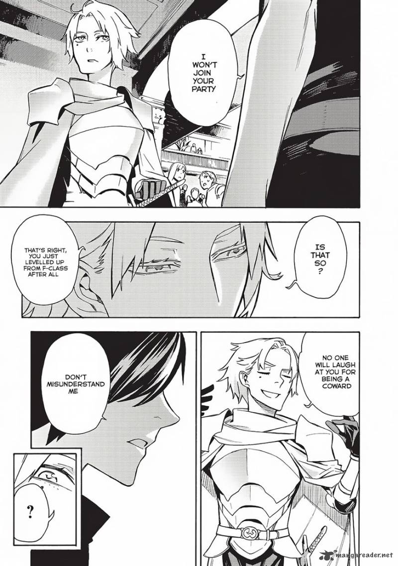 Kuro no Shoukanshi Chapter 2 - Page 17 in English