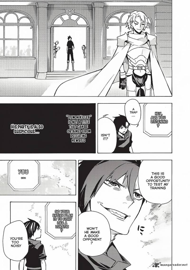 Kuro no Shoukanshi Chapter 2 - Page 19 in English