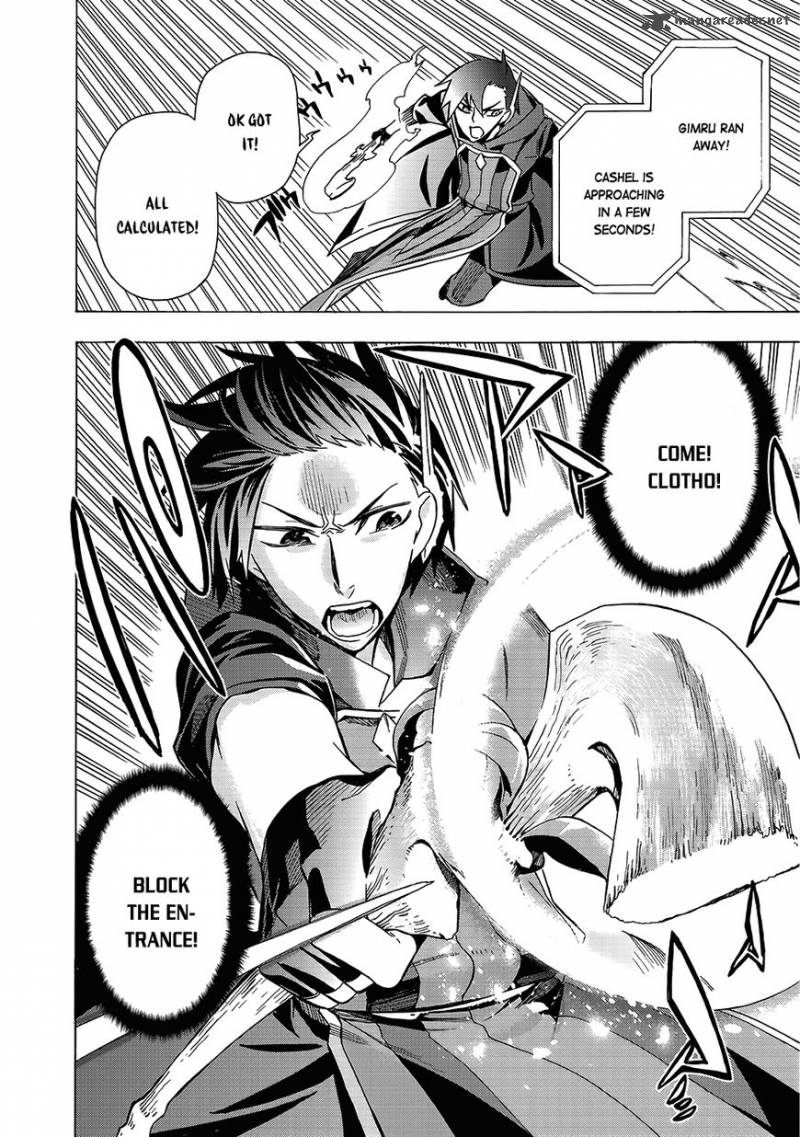 Kuro no Shoukanshi Chapter 2 - Page 35 in English