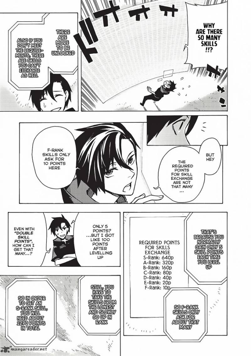 Kuro no Shoukanshi Chapter 2 - Page 5 in English