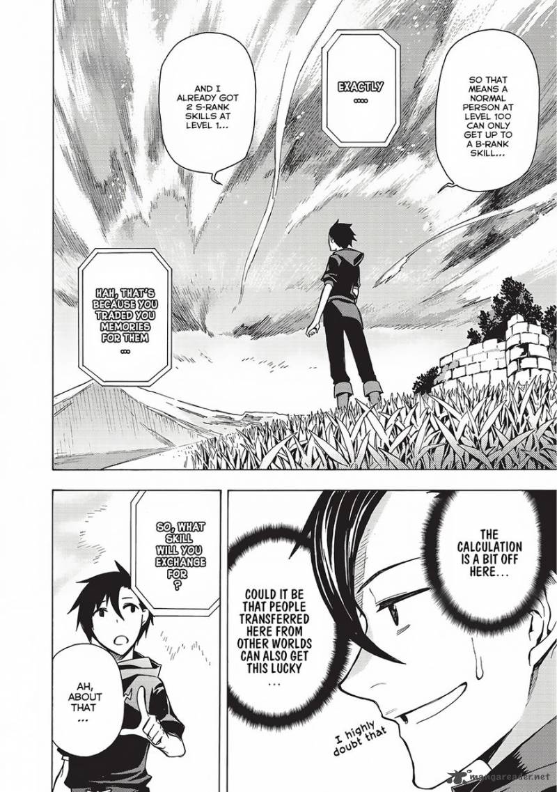 Kuro no Shoukanshi Chapter 2 - Page 6 in English