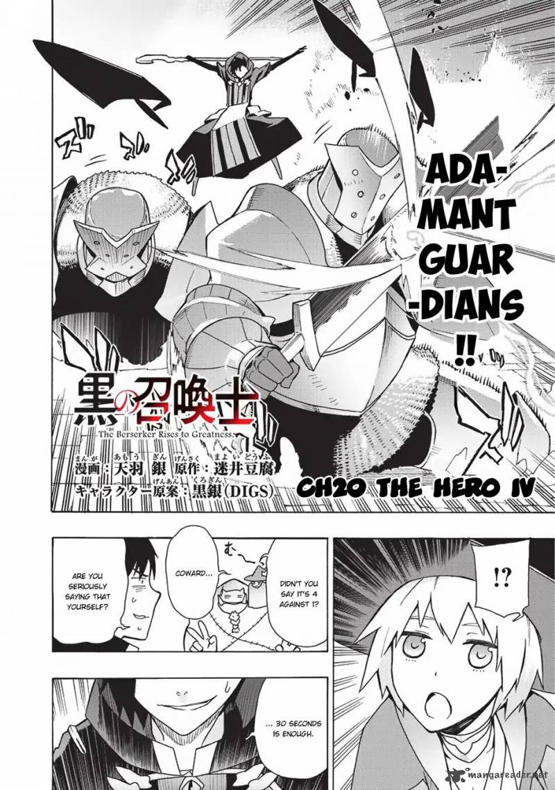 Kuro no Shoukanshi Chapter 20 - Page 3 in English