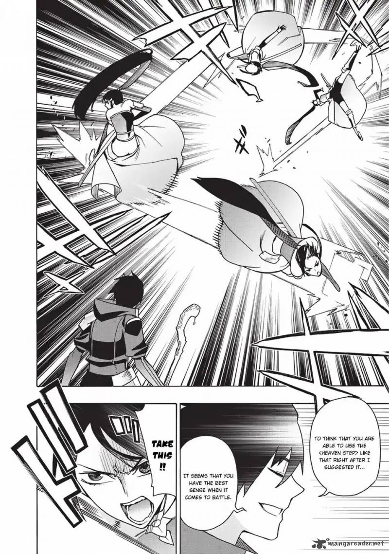 Kuro no Shoukanshi Chapter 20 - Page 9 in English