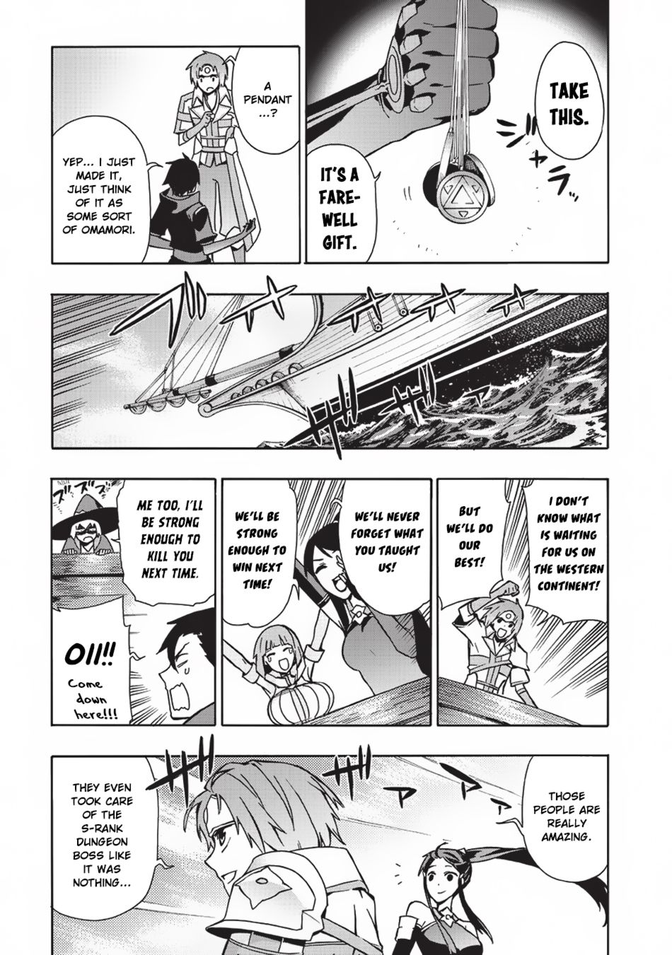 Kuro no Shoukanshi Chapter 21 - Page 15 in English