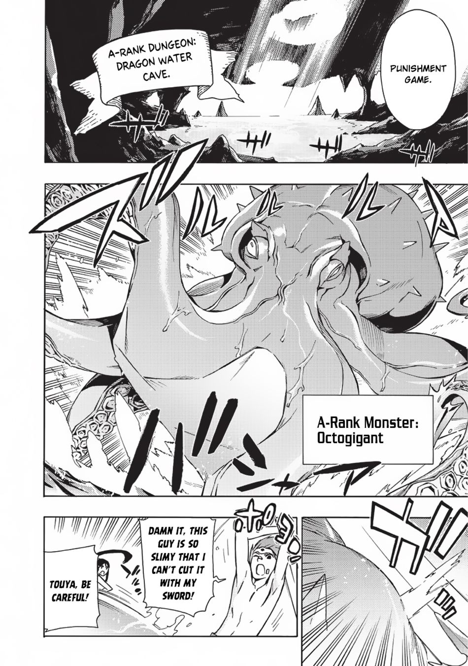 Kuro no Shoukanshi Chapter 21 - Page 3 in English