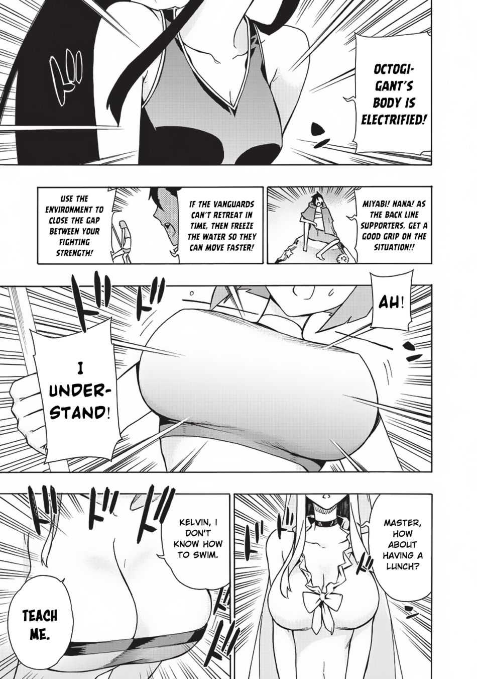 Kuro no Shoukanshi Chapter 21 - Page 4 in English