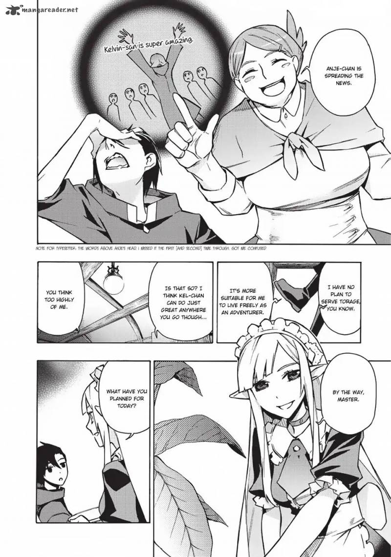 Kuro no Shoukanshi Chapter 23 - Page 3 in English