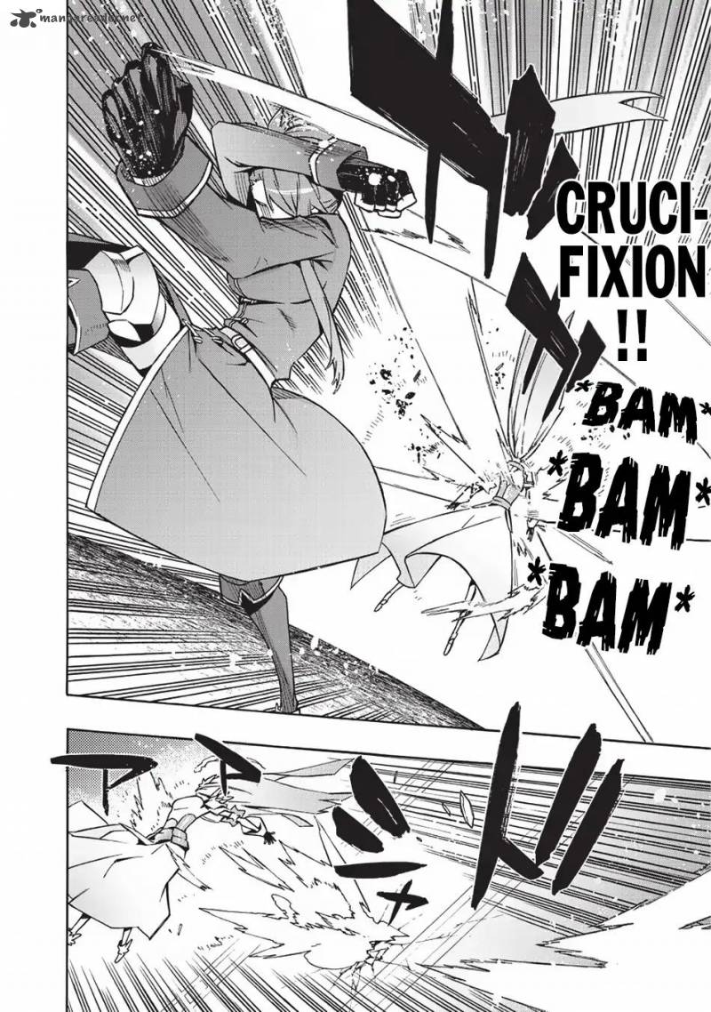 Kuro no Shoukanshi Chapter 24 - Page 16 in English