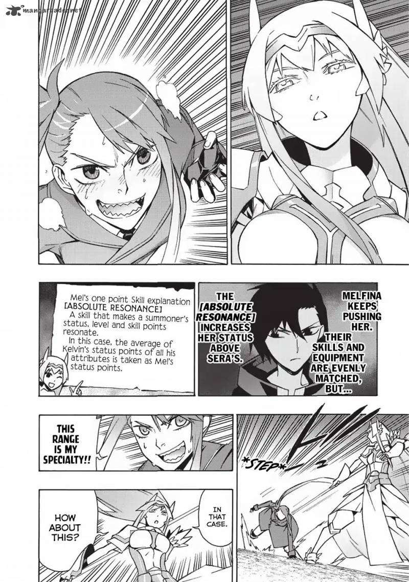 Kuro no Shoukanshi Chapter 24 - Page 7 in English