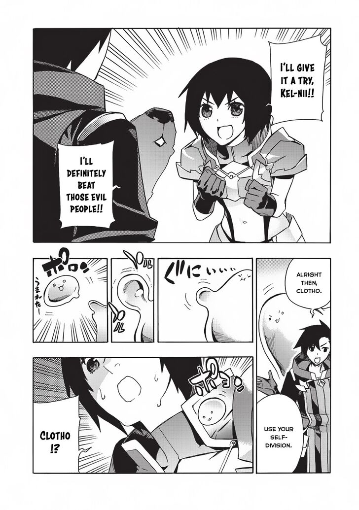 Kuro no Shoukanshi Chapter 26 - Page 10 in English