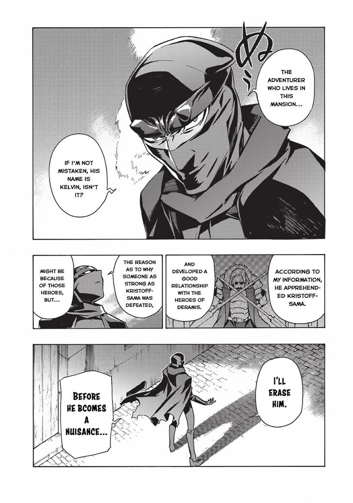 Kuro no Shoukanshi Chapter 26 - Page 14 in English