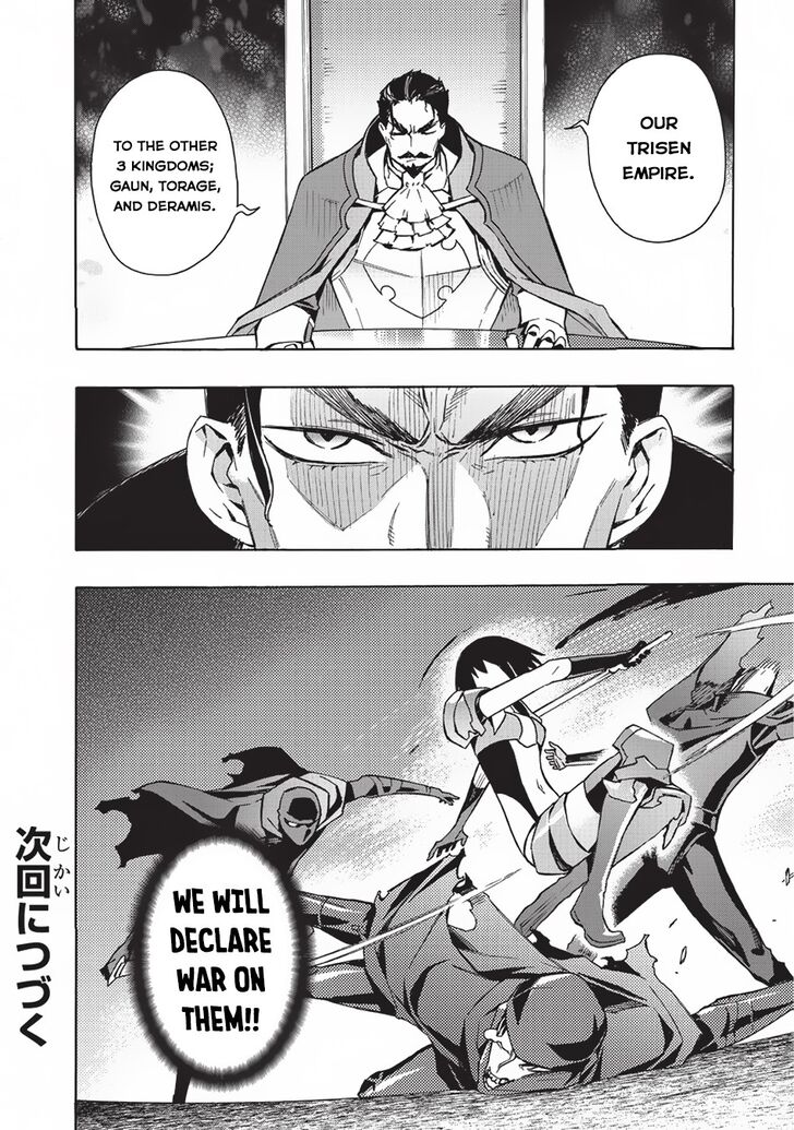 Kuro no Shoukanshi Chapter 26 - Page 21 in English