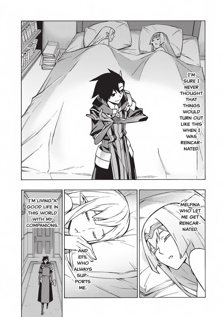 Kuro no Shoukanshi Chapter 26 - Page 4 in English