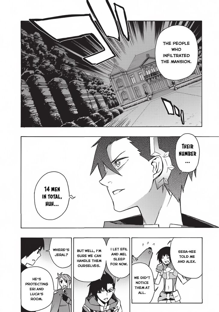 Kuro no Shoukanshi Chapter 26 - Page 6 in English