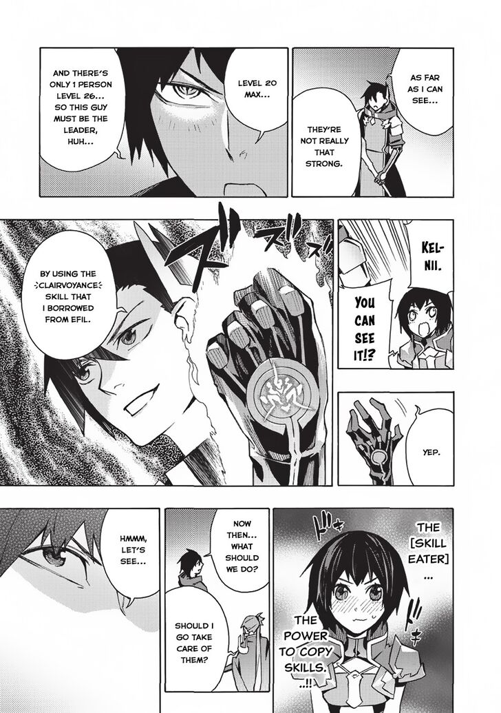 Kuro no Shoukanshi Chapter 26 - Page 7 in English