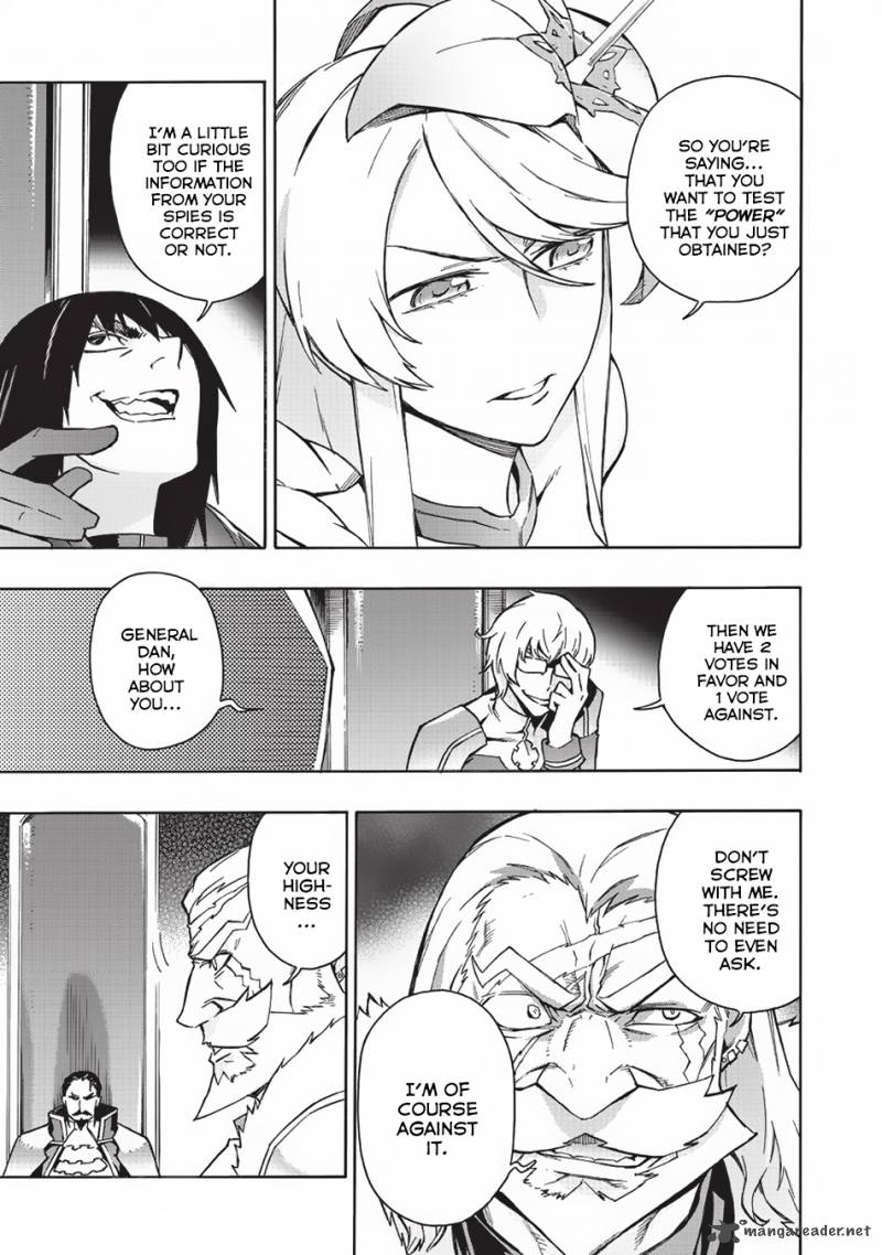 Kuro no Shoukanshi Chapter 27 - Page 14 in English