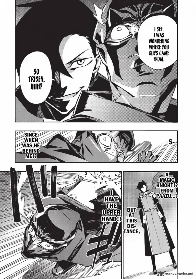Kuro no Shoukanshi Chapter 27 - Page 4 in English