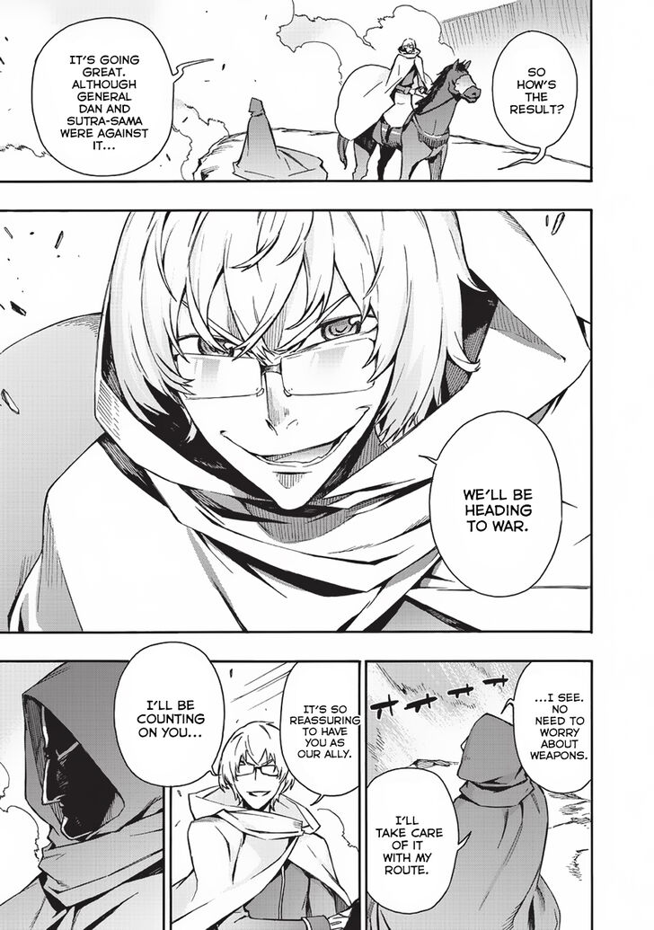 Kuro no Shoukanshi Chapter 28 - Page 12 in English