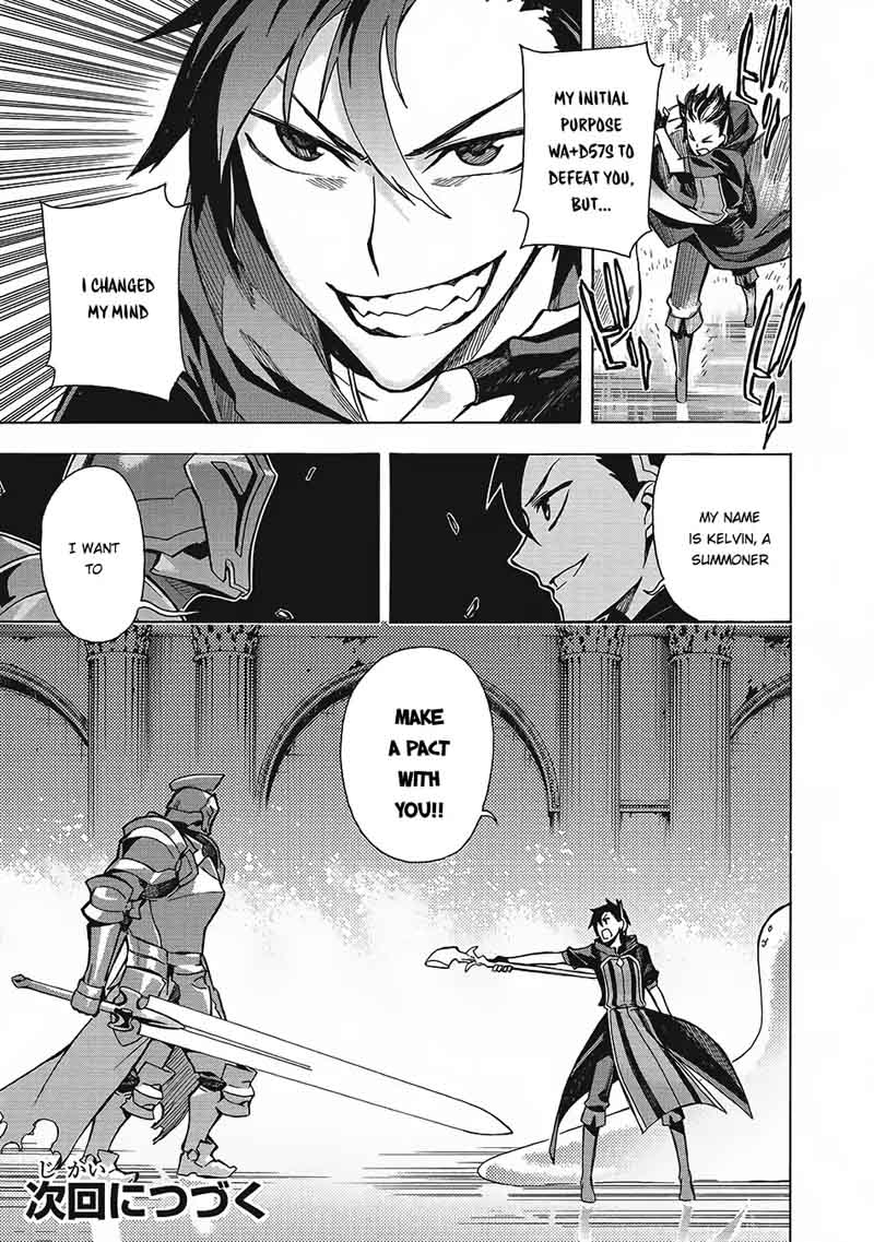Kuro no Shoukanshi Chapter 3 - Page 27 in English