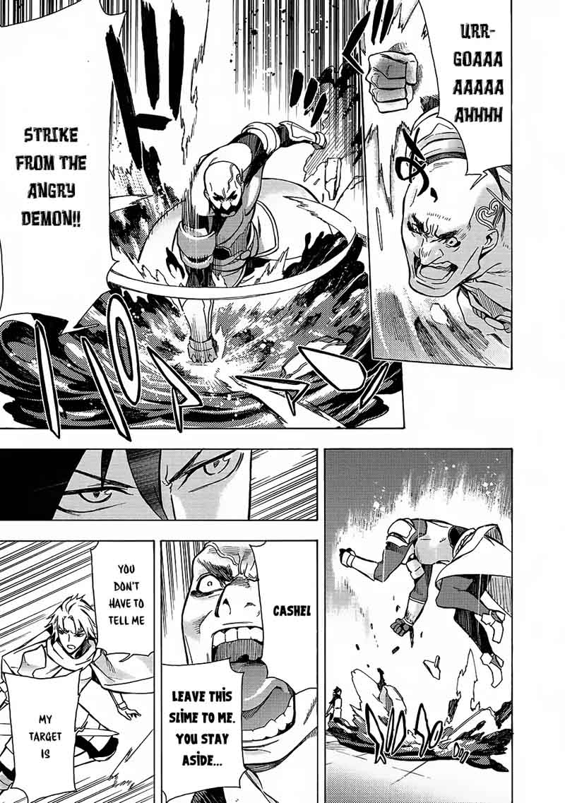 Kuro no Shoukanshi Chapter 3 - Page 8 in English