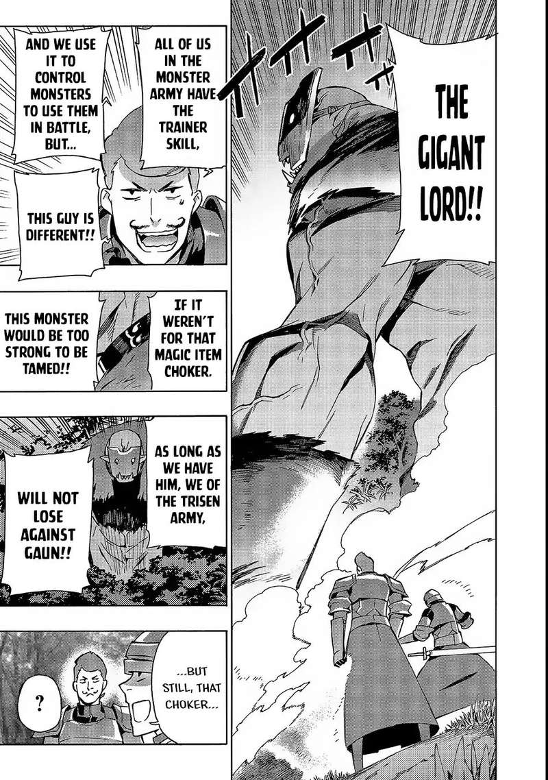 Kuro no Shoukanshi Chapter 30 - Page 4 in English