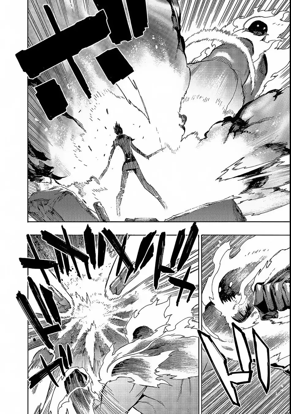 Kuro no Shoukanshi Chapter 31 - Page 11 in English