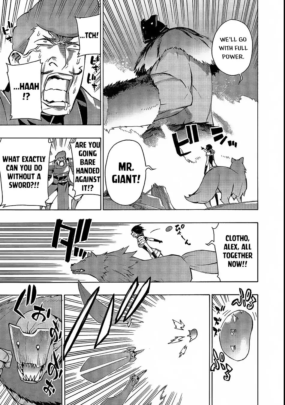 Kuro no Shoukanshi Chapter 31 - Page 3 in English