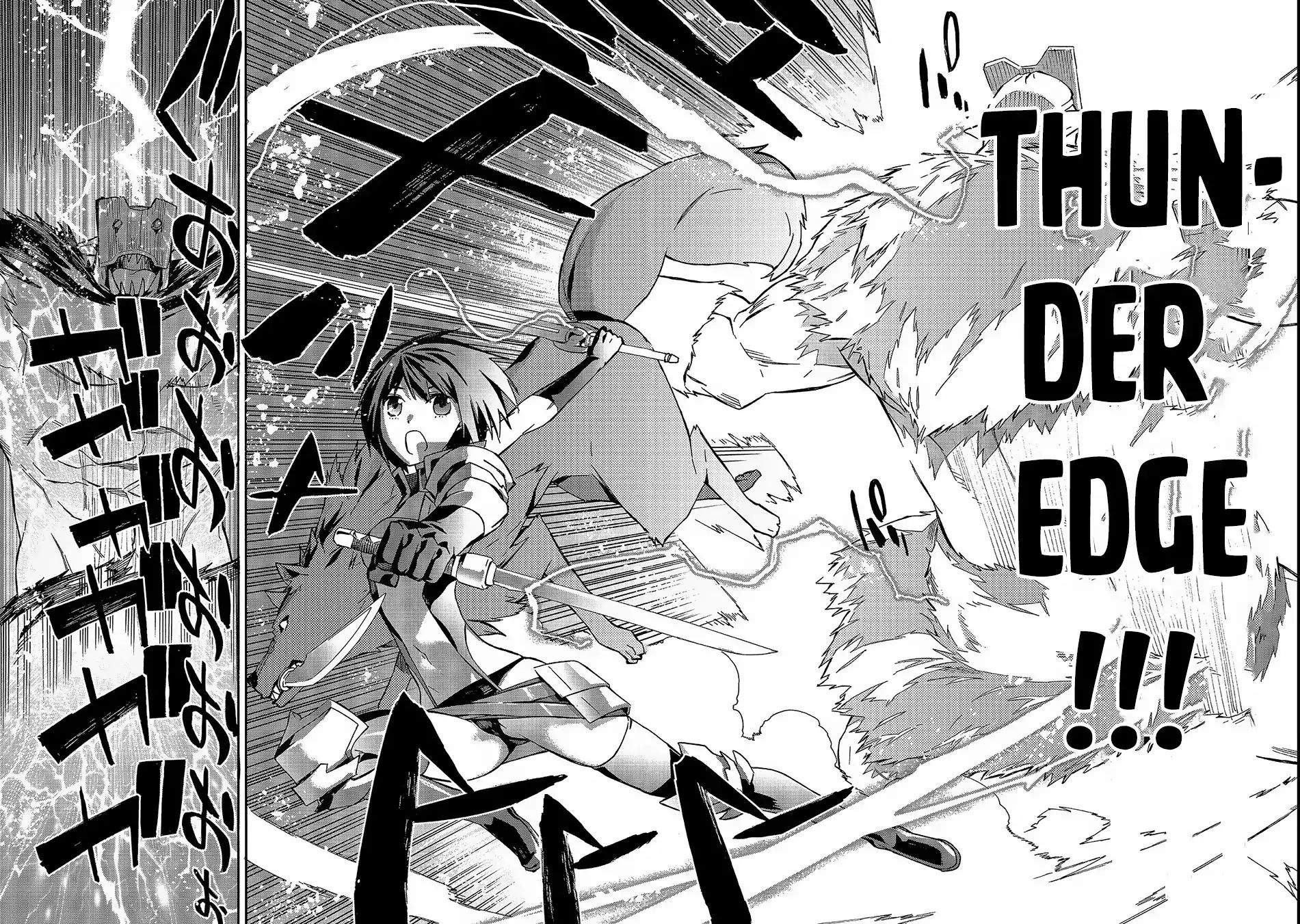 Kuro no Shoukanshi Chapter 31 - Page 6 in English