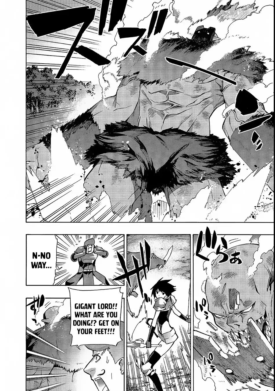 Kuro no Shoukanshi Chapter 31 - Page 7 in English