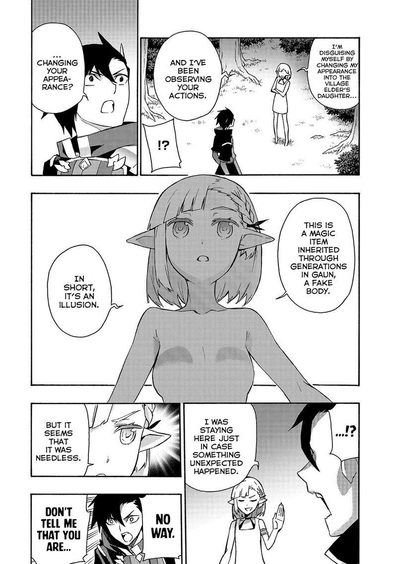 Kuro no Shoukanshi Chapter 36 - Page 13 in English