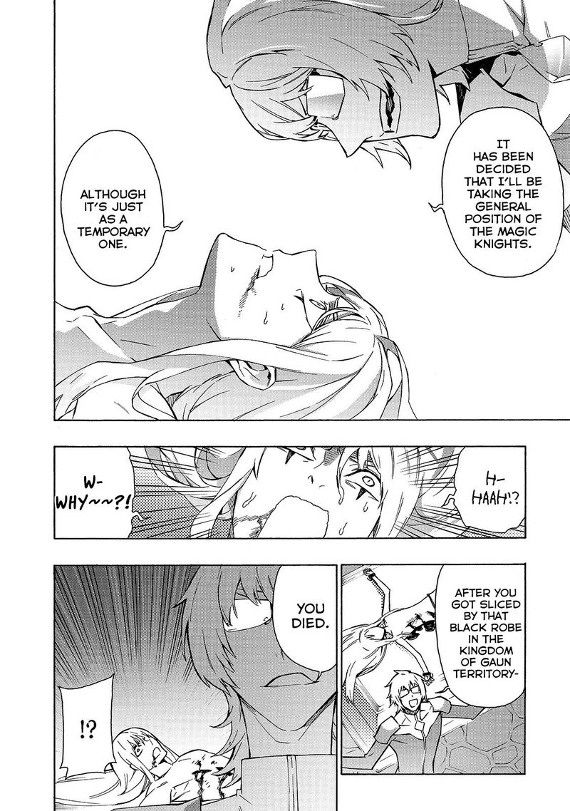 Kuro no Shoukanshi Chapter 37 - Page 18 in English
