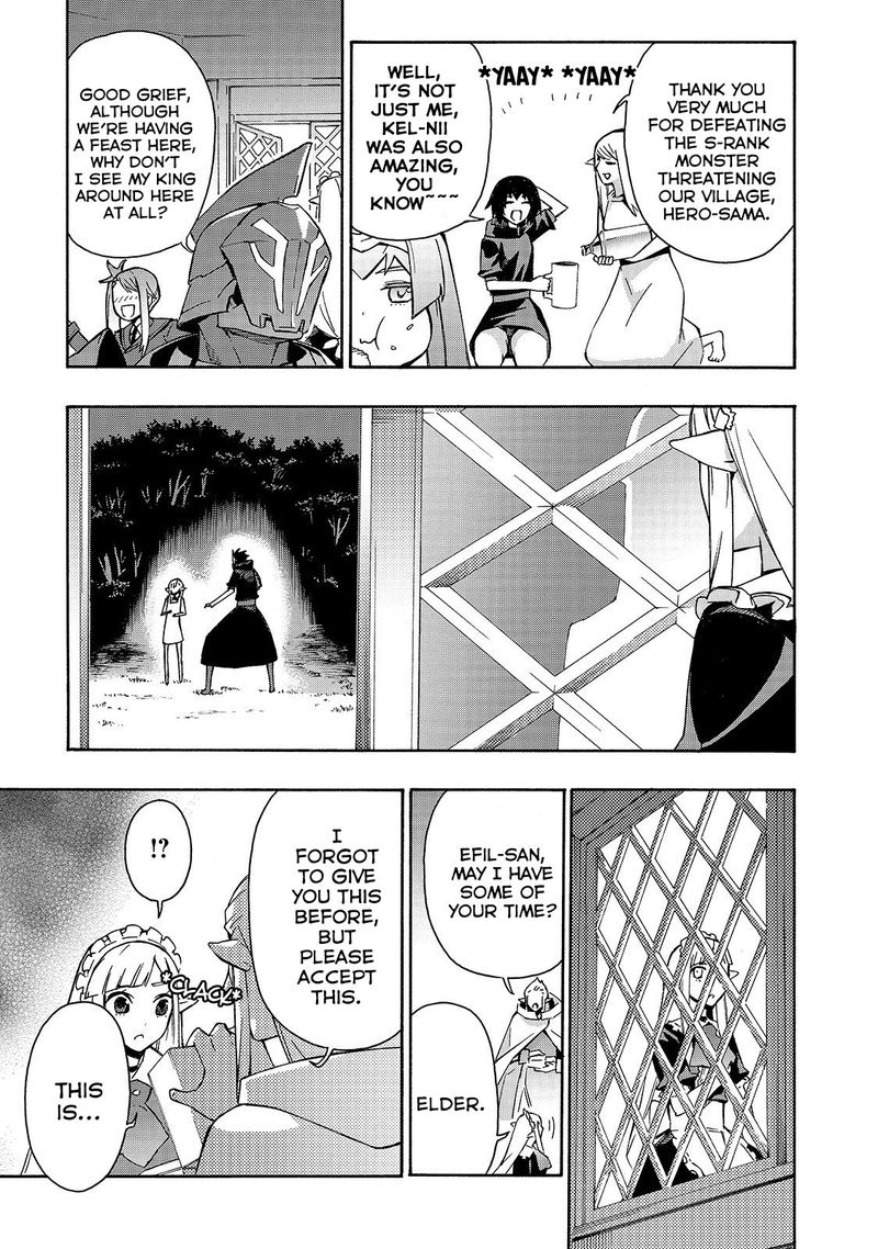 Kuro no Shoukanshi Chapter 37 - Page 3 in English