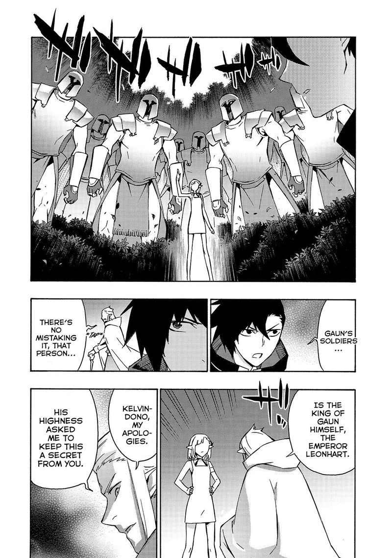 Kuro no Shoukanshi Chapter 37 - Page 7 in English