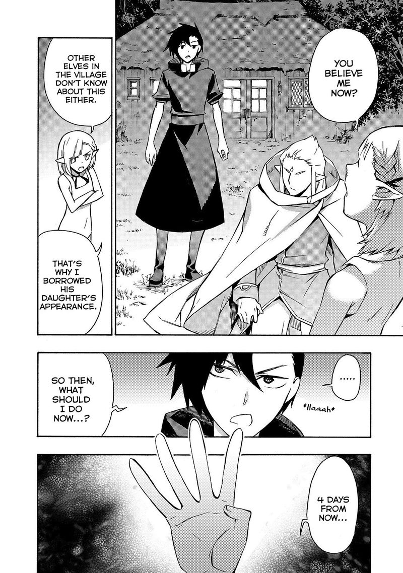 Kuro no Shoukanshi Chapter 37 - Page 8 in English