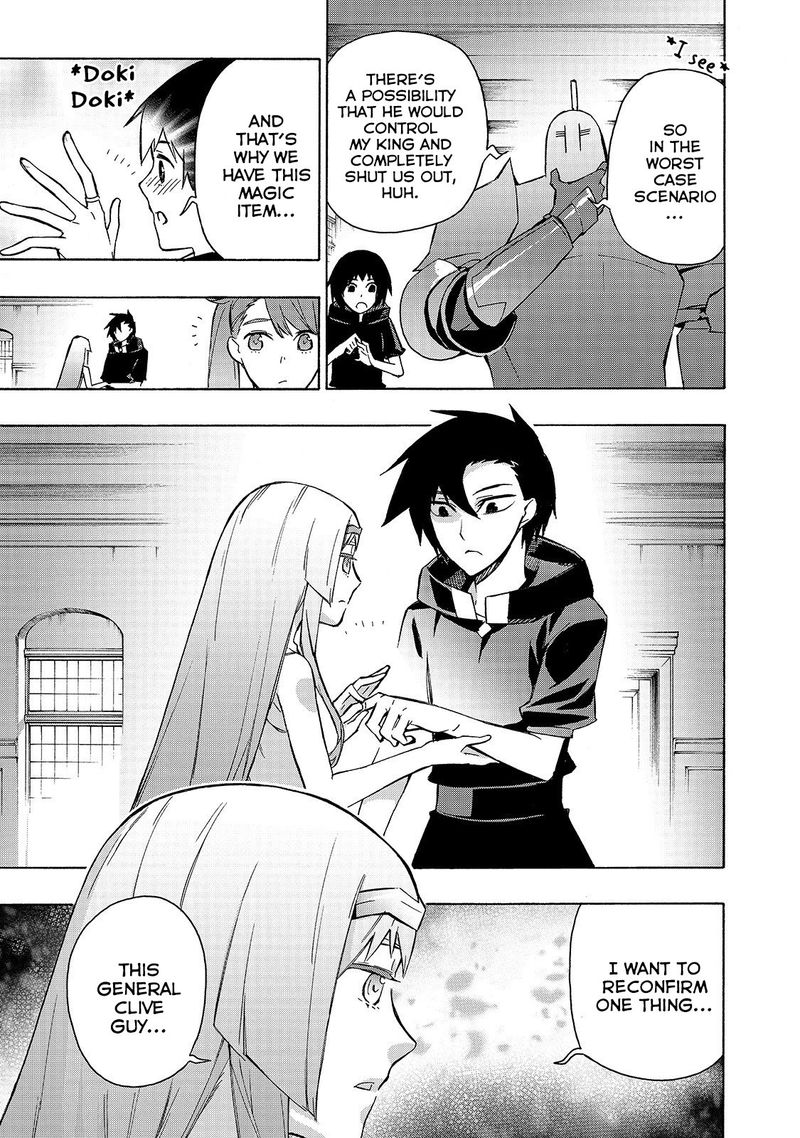 Kuro no Shoukanshi Chapter 38 - Page 7 in English